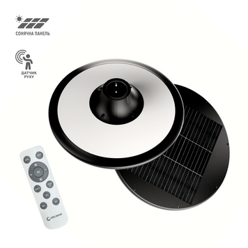 LED фасадний світильник VELMAX V-SL-15, 15 W, 2700&ndash;6500 K, сонячна панель, датчик і пульт 28-30-15 фото
