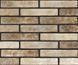 Klinker Brick TU101 фото