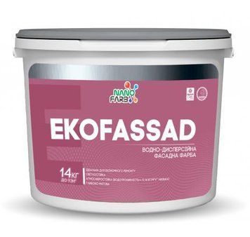 Ekofassad Nanofarb &mdash; акрилова фасадна фарба &mdash; 14 кг 4820198590499 фото