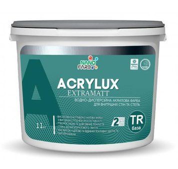Acrylux Nanofarb &mdash; інтер'єрна матова латексна фарба база TR &mdash; 11 кг 4820198592653TR фото