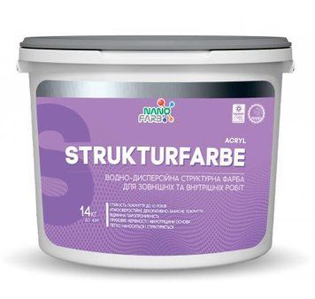 Strukturfarbe Nanofarb &mdash; структурна фарба &mdash; 14 кг 4820198592578 фото